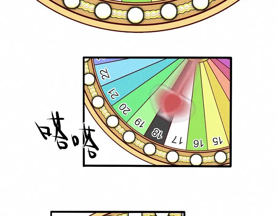 第180页