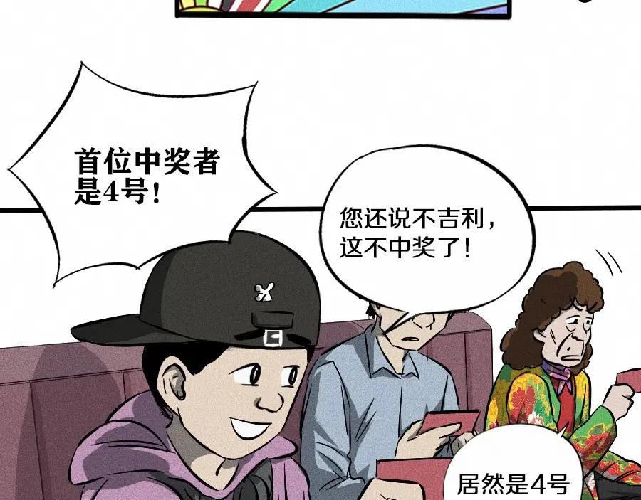 第183页