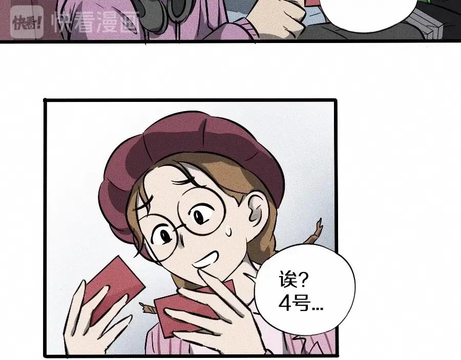 第184页