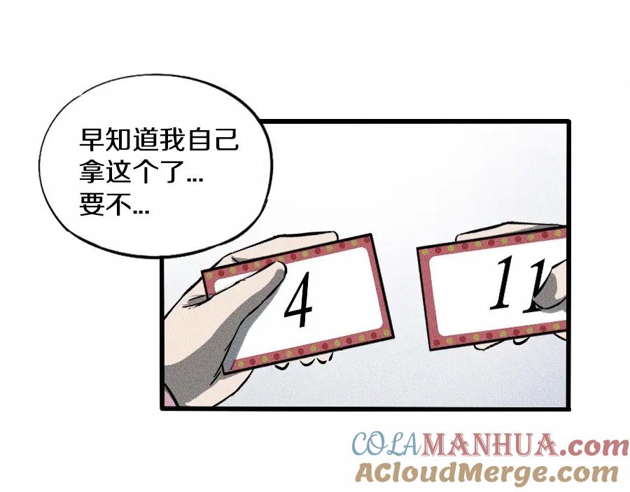 第185页