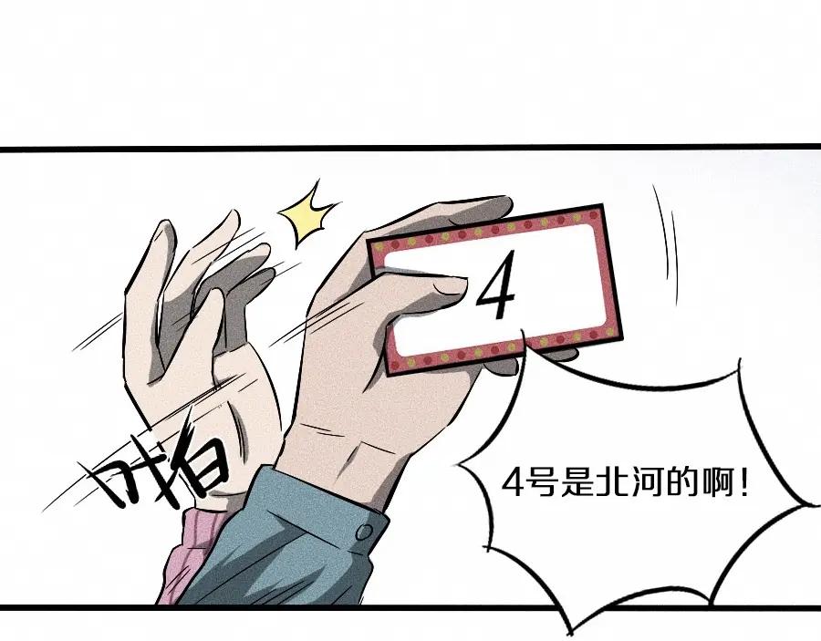 第186页