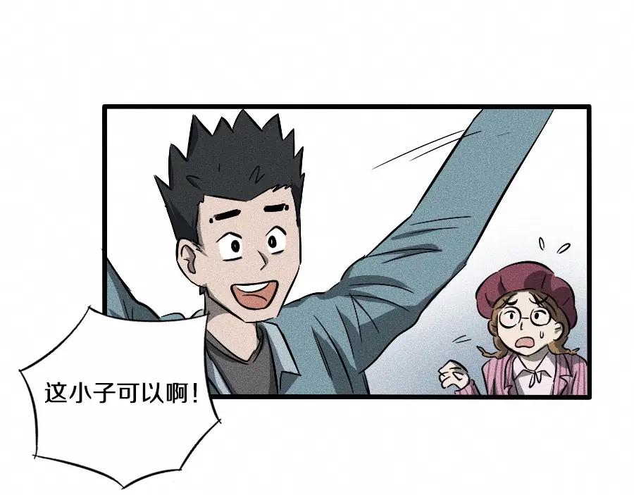 第187页