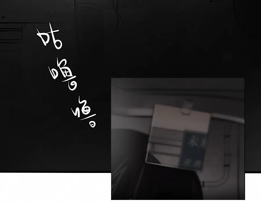 第191页