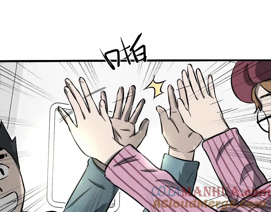 第197页