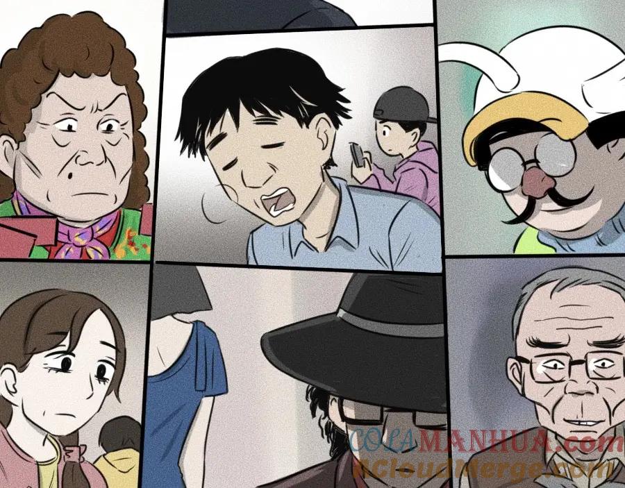 第201页