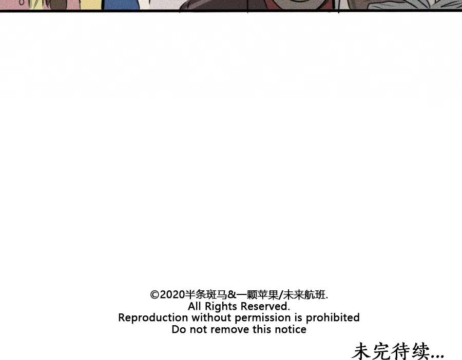 第202页