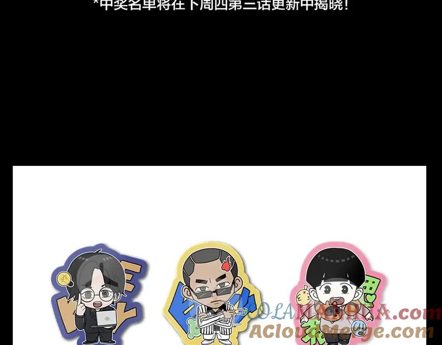 第209页