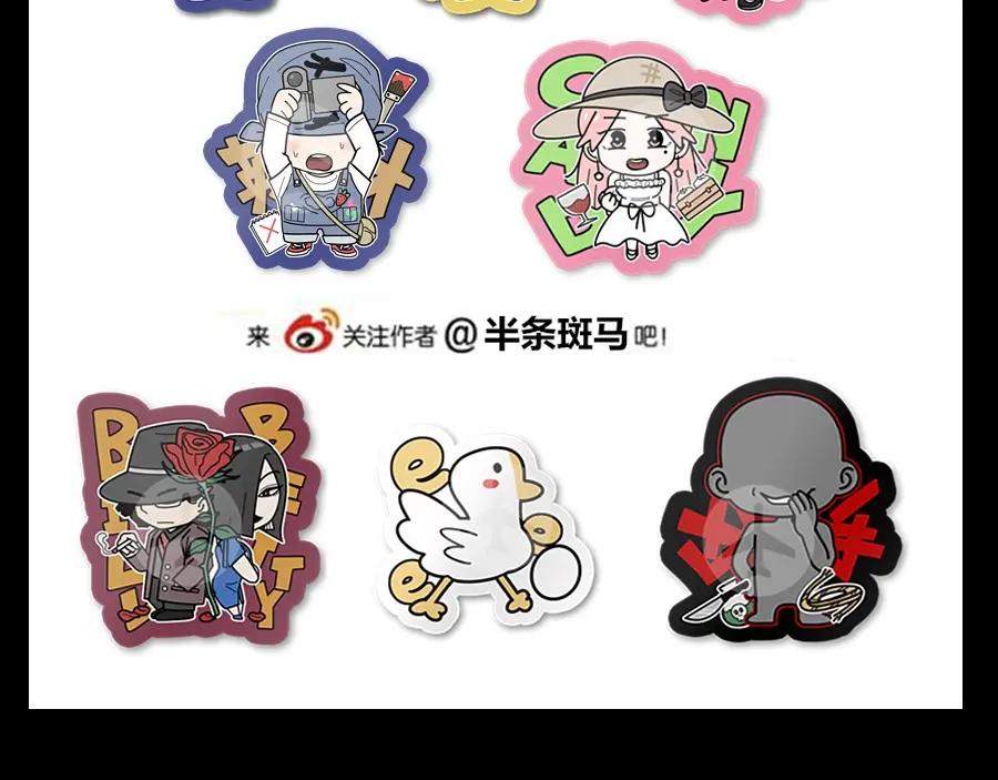 第210页