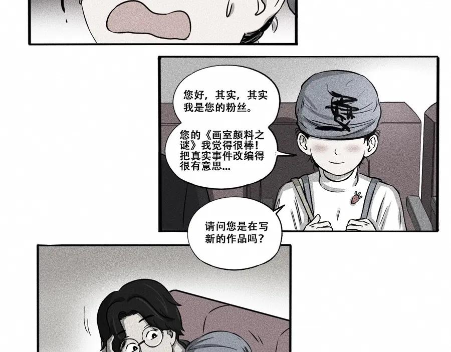 第166页