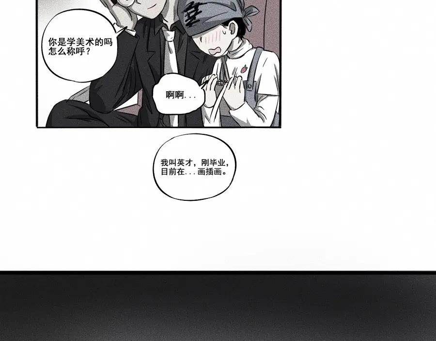 第167页