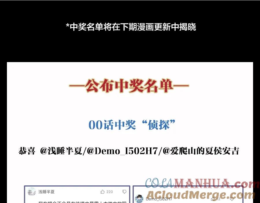 第181页