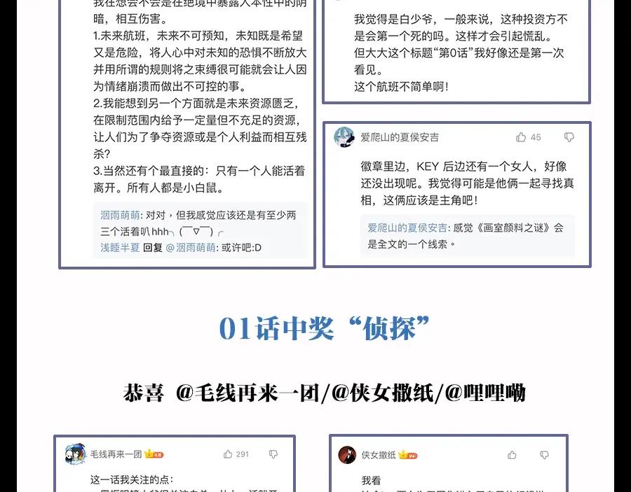 第182页