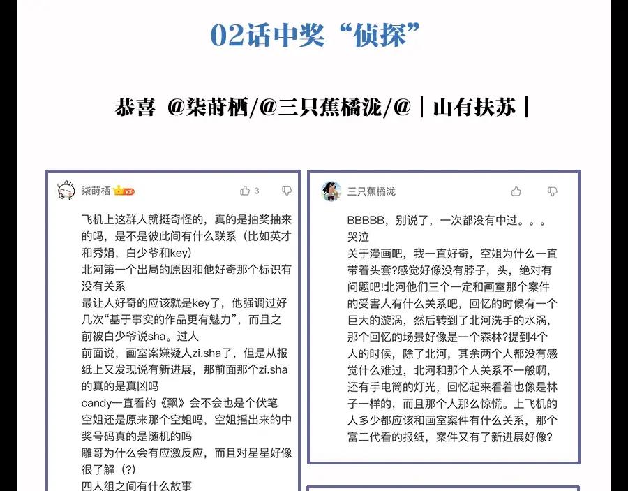 第184页