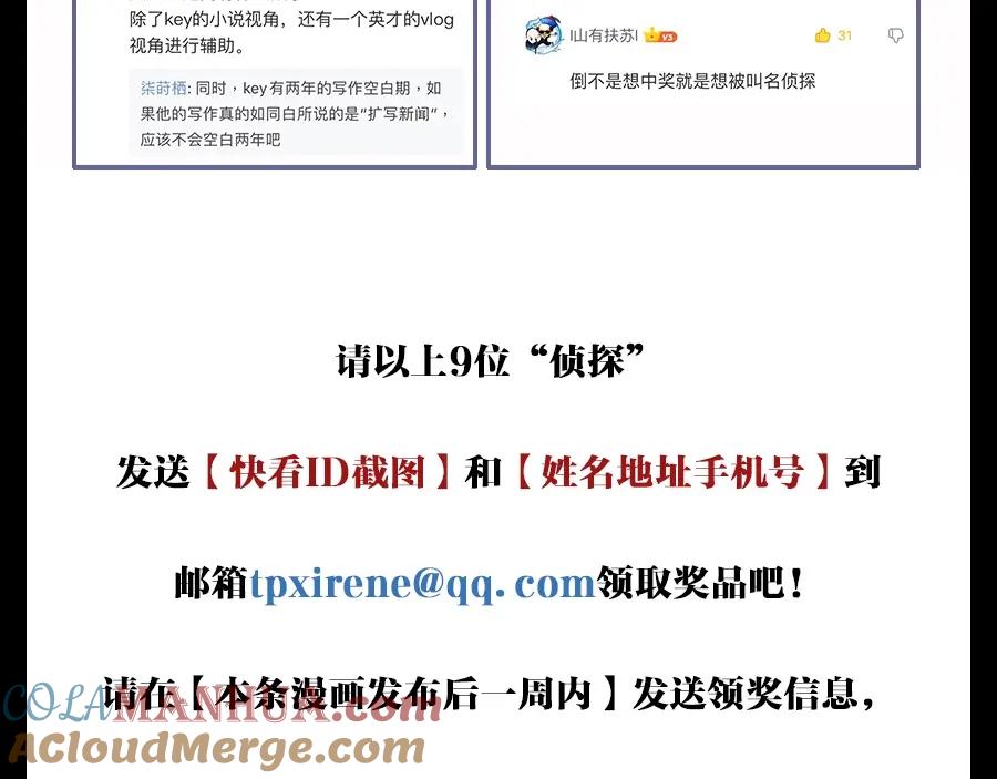 第185页