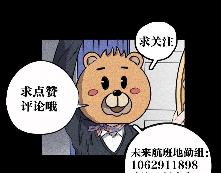 第188页