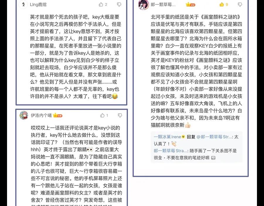第155页