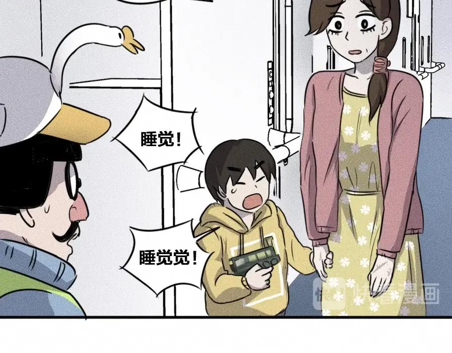 第146页
