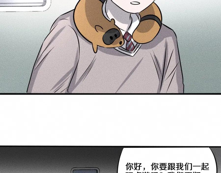 第79页