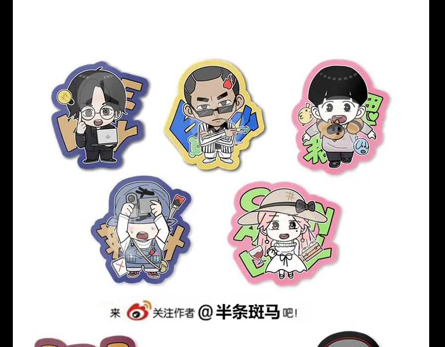 第159页