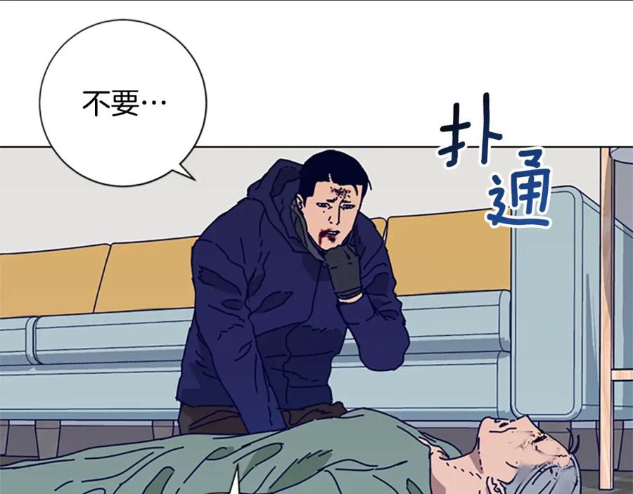 第122页