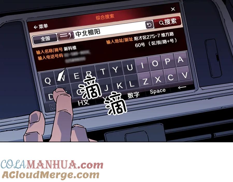 第79页