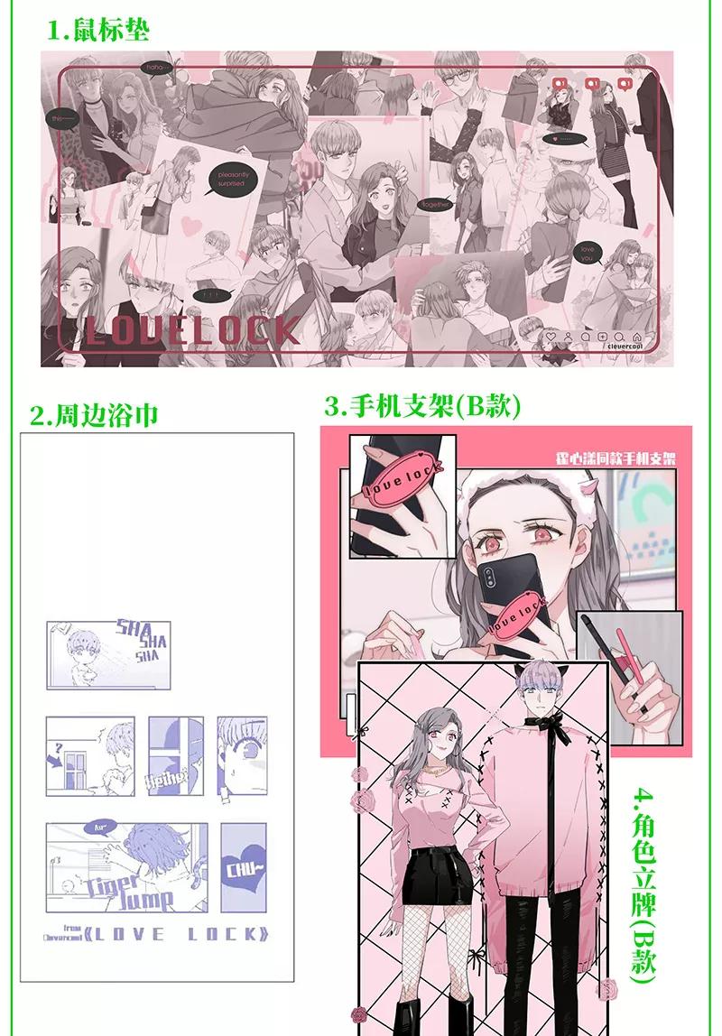 第54页