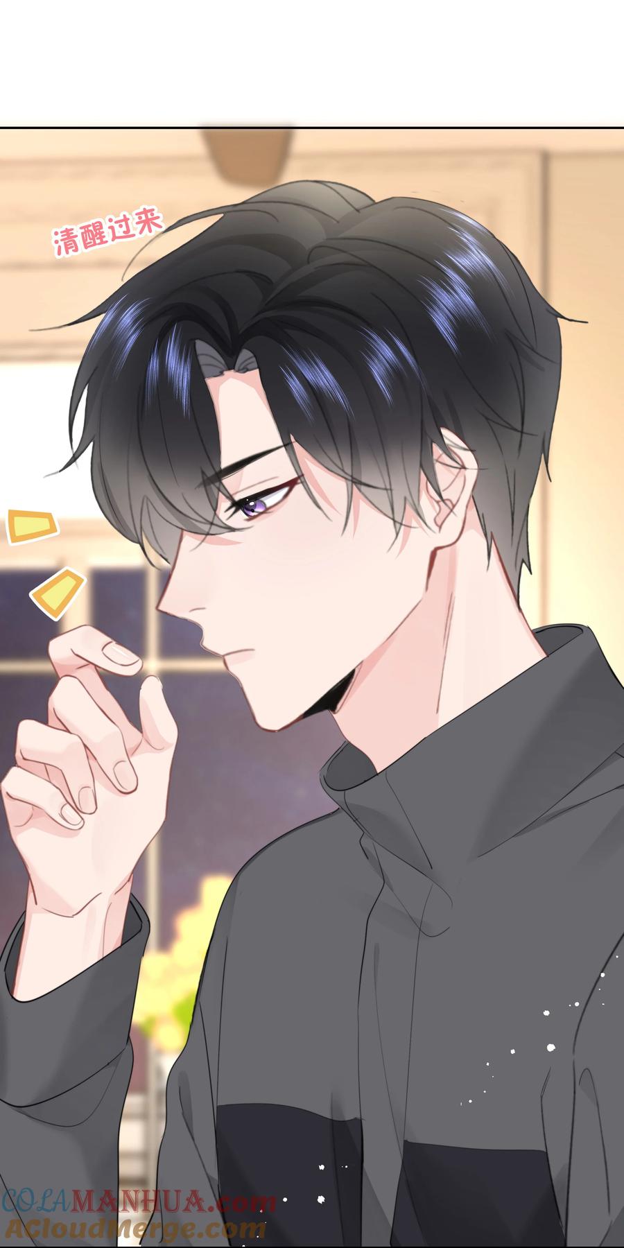 第52页