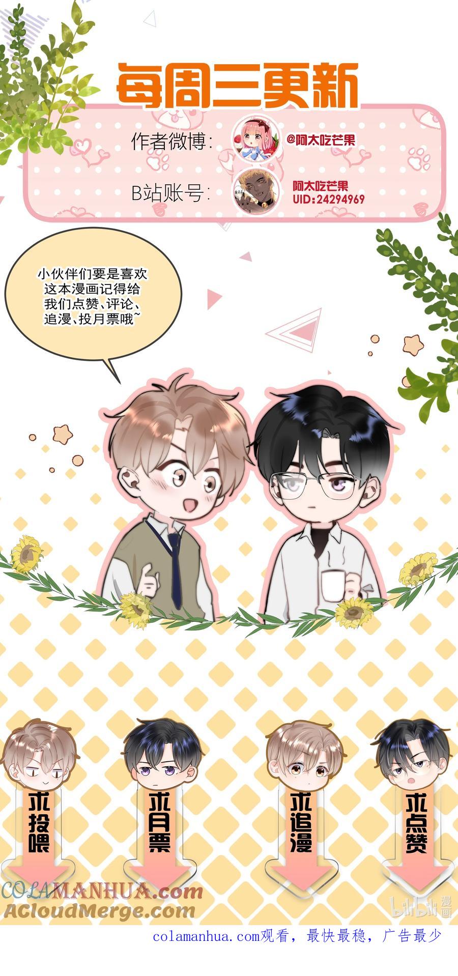 第64页