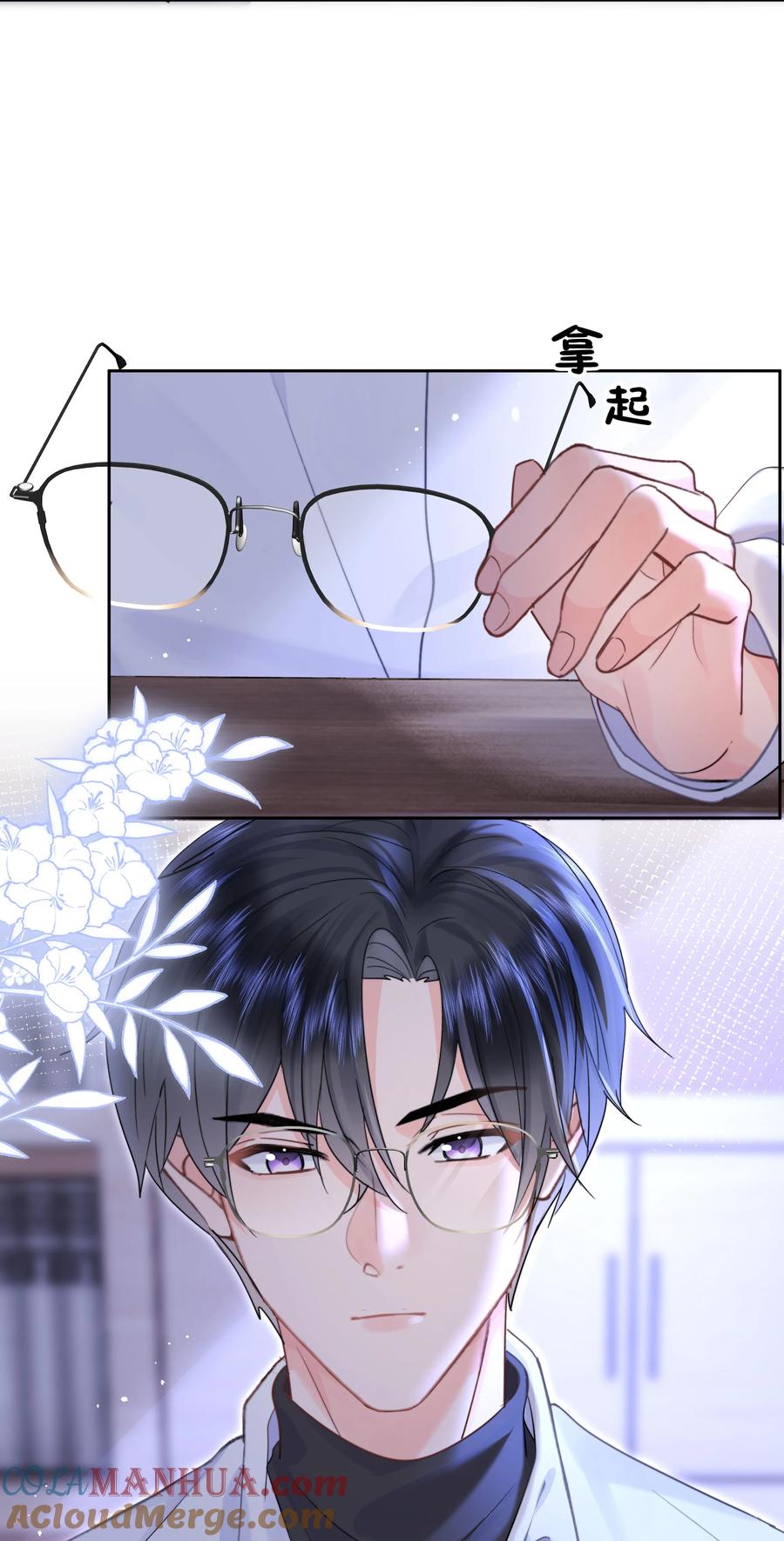 第58页