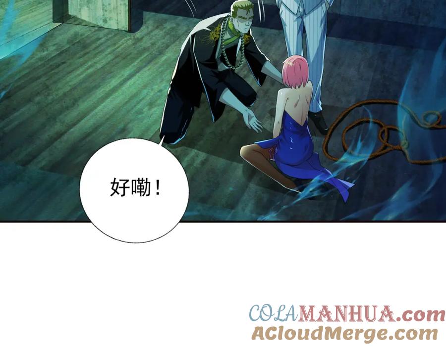 第109页