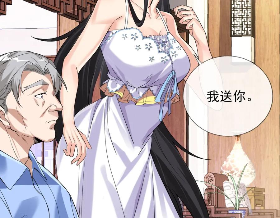 第191页