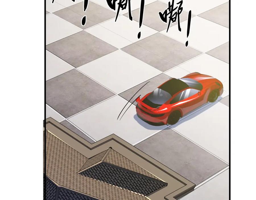 第194页