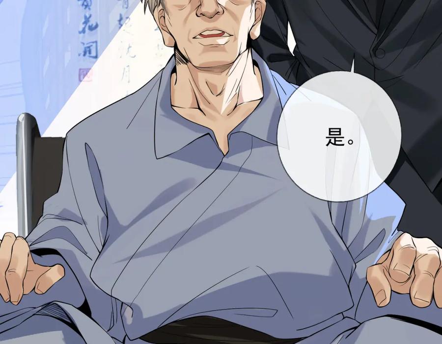 第198页
