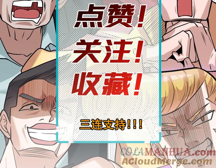 第205页