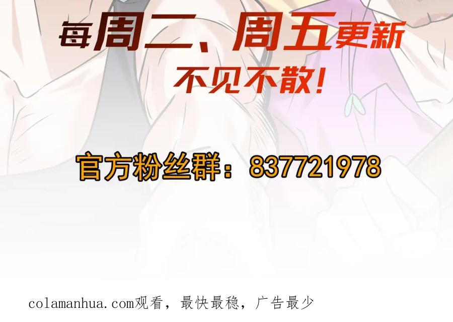 第206页