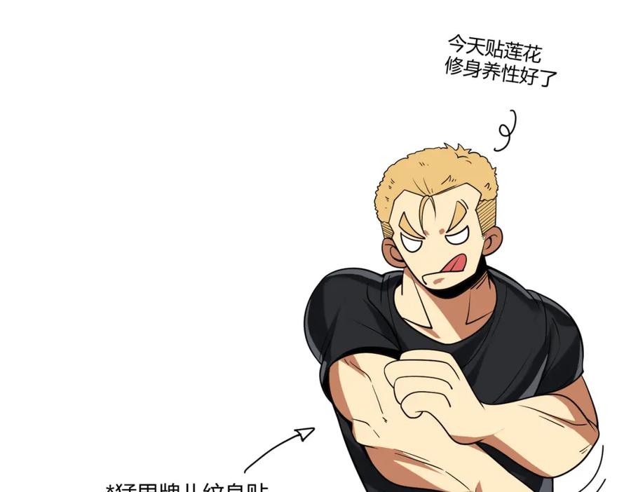 第172页