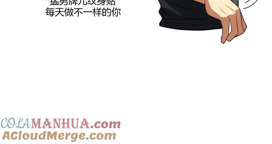 第173页