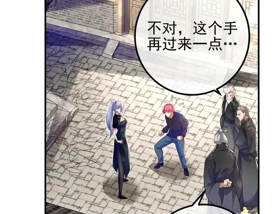 第119页