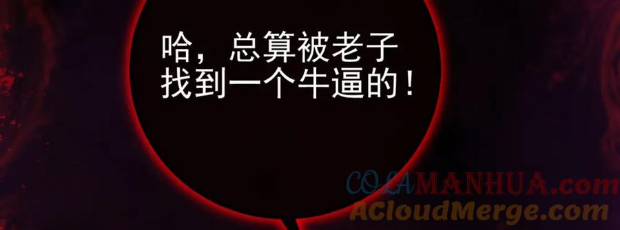 第185页