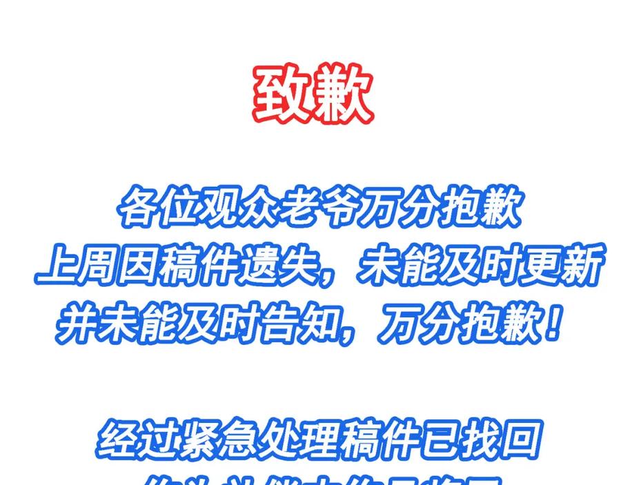 第196页