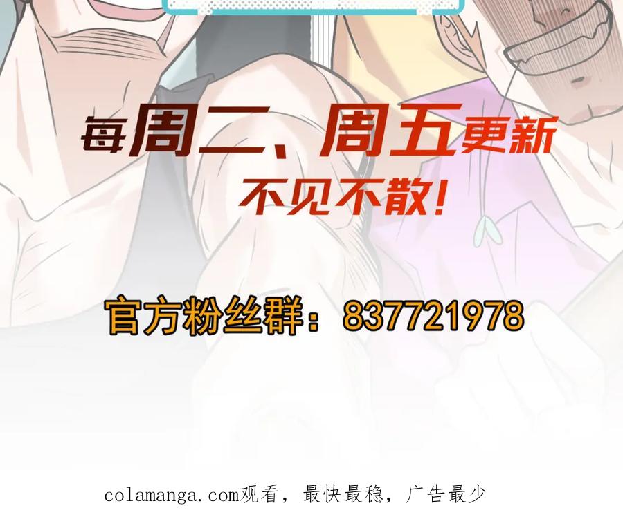 第200页