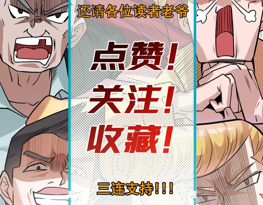第196页