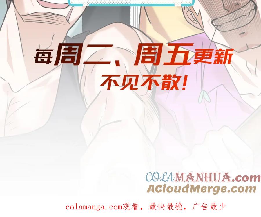 第197页