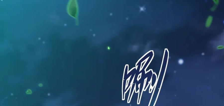第164页