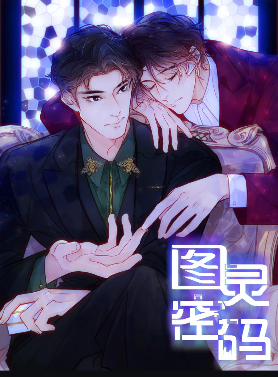 第30页