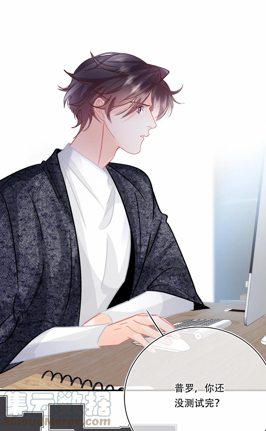 第27页
