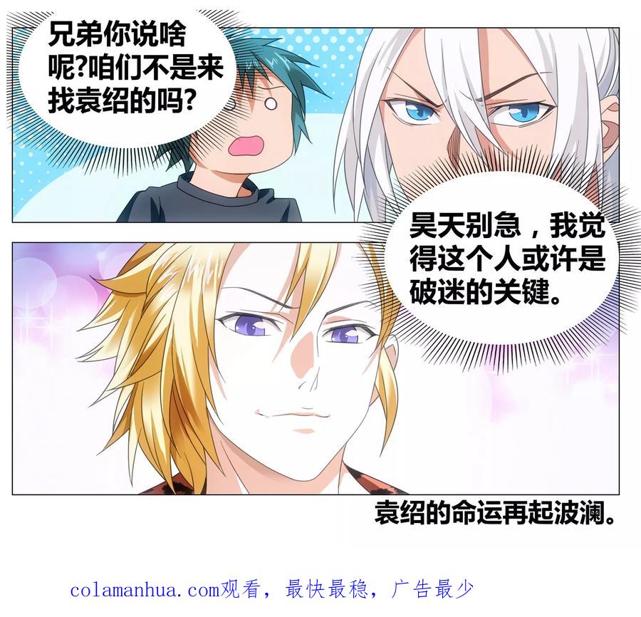 第56页