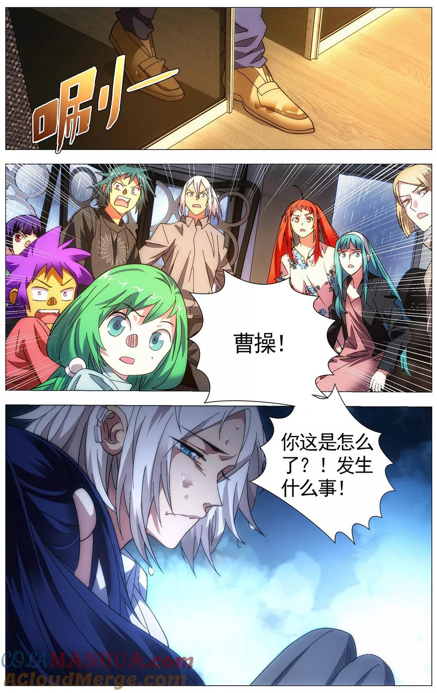 第19页