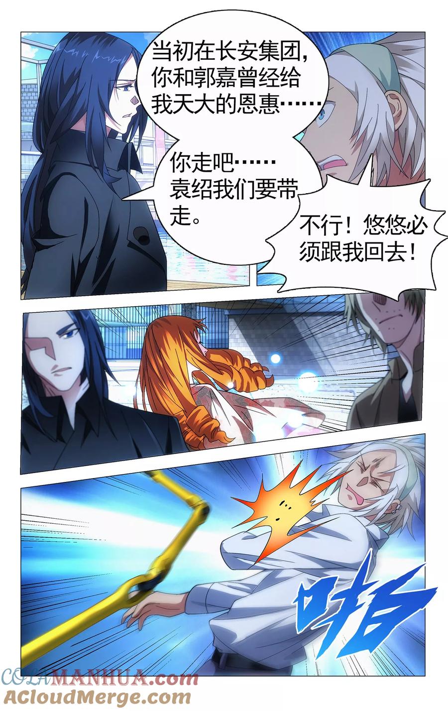 第5页