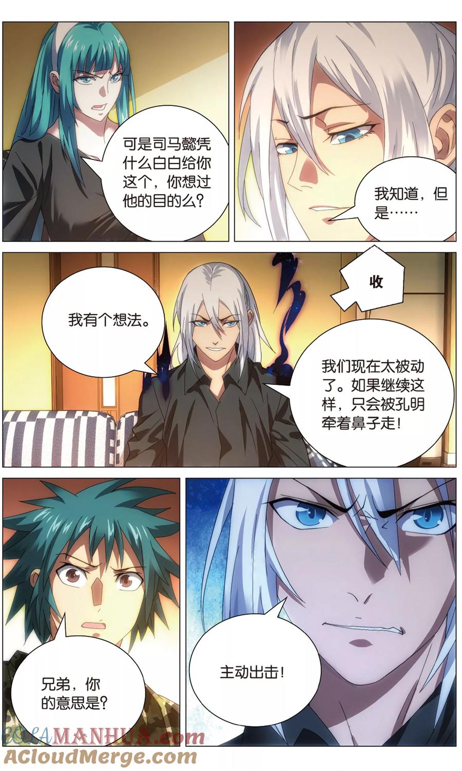 第19页